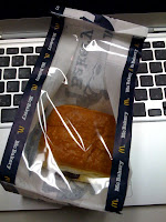 マクドナルド、マックベーカリーのチョコデニッシュを食べた感想。