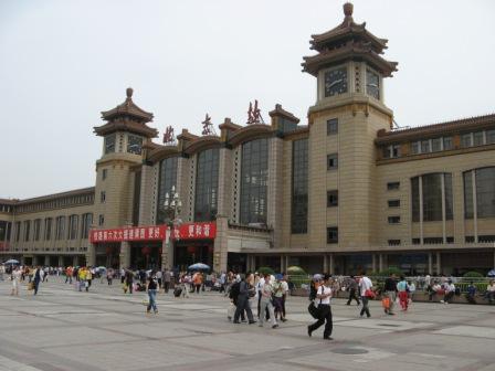 [Beijing+Central+Station.JPG]