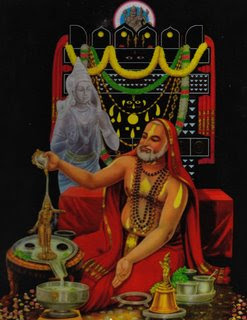 Sri Guru Raghavendra Thirtha
