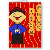 free new year ecards hallmark new year cards hallmark new year card free new year ecards hallmark new year cards hallmark new year card