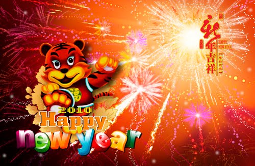 Chinese New Year Clipart, chinese fireworks clipart. Chinese New Year Clipart,
