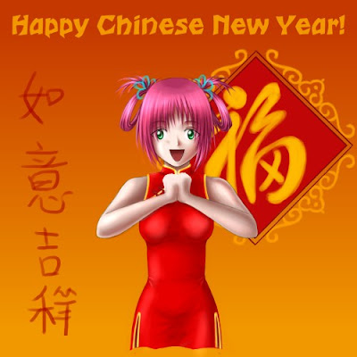 WRUW? Chinese New Year -2011 Rabbit ;) - Seiko &amp; Citizen Watch Forum