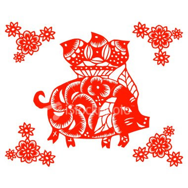 chinese new year pig 1971