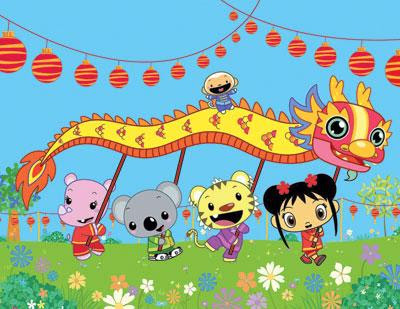 Courtesy of Chinese New Year Cards Courtesy of Chinese New Year Cards