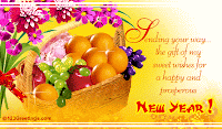 Yummies Chinese New Year Greeting Cards