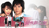 chinese new year wishes for lover