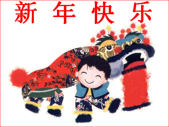 happy New Year in China!