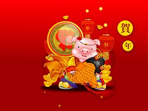 cartoon happy chinese new year wishes