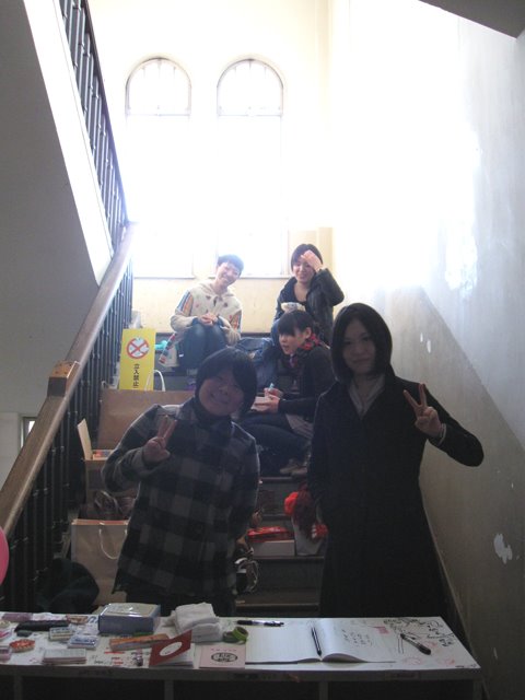 [しょうがっこう2.jpg]