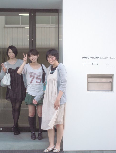 [DSCN1961.JPG]