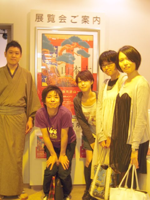 [DSCN1968.JPG]