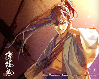 heisuke toudou wallpaper