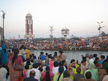 Ganga aarti