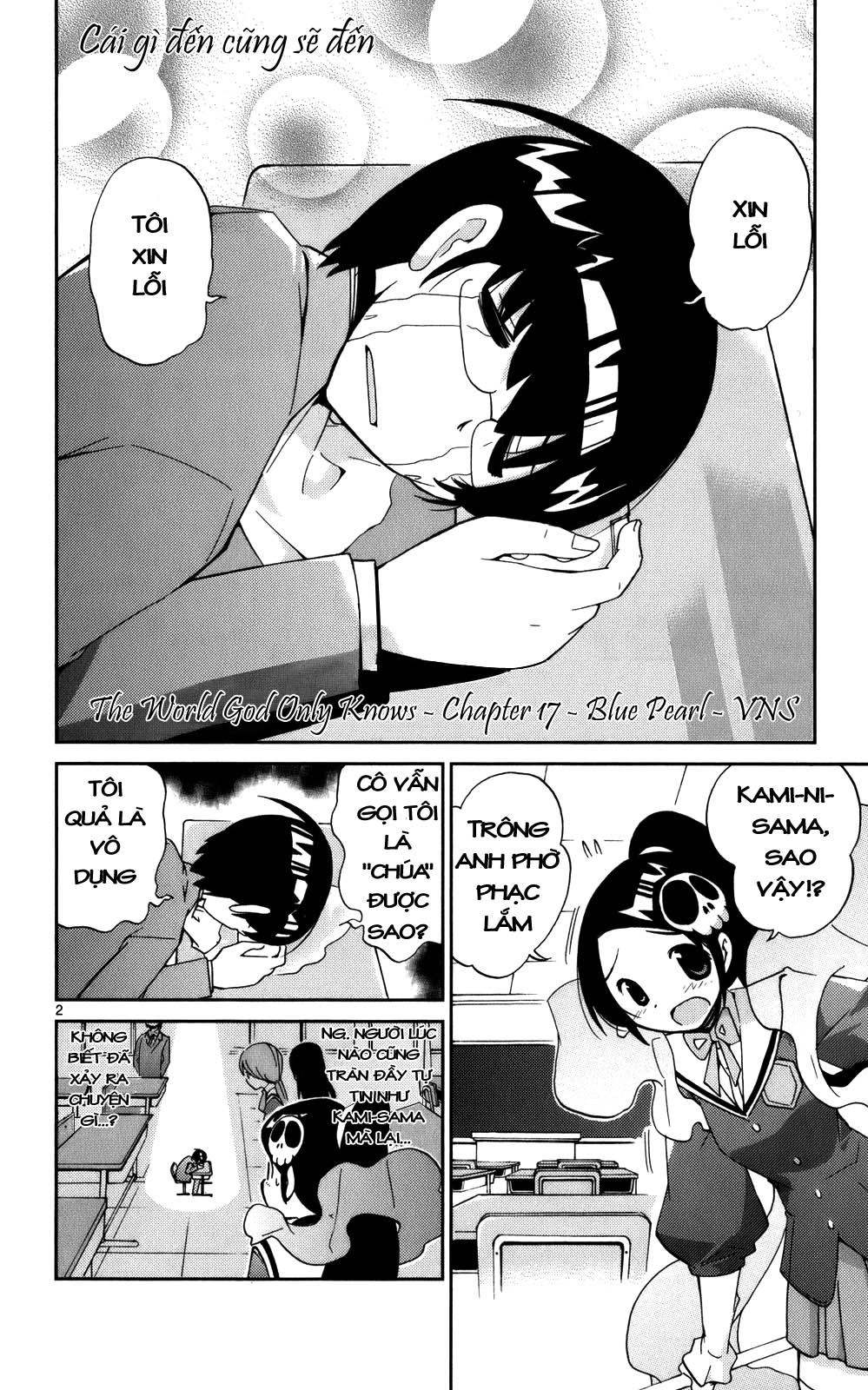 The World God Only Knows chap 17 Trang 3 - Mangak.info The World God Only Knows chap 17 Trang 3 - Mangak.info