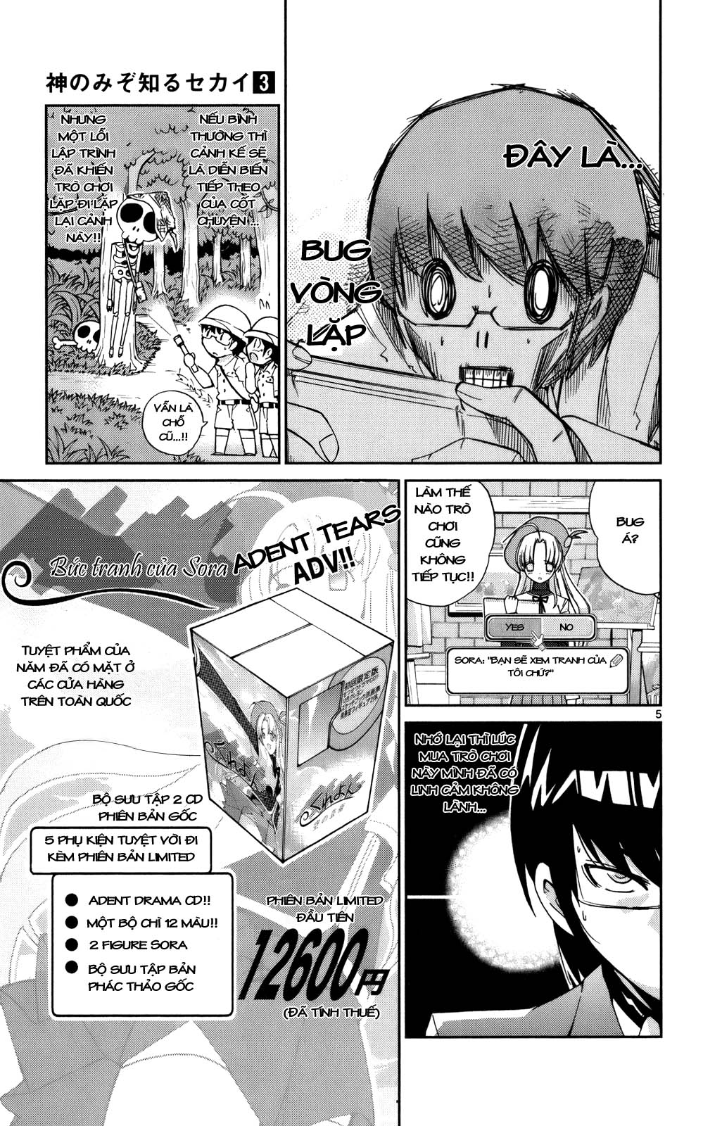 The World God Only Knows chap 17 Trang 6 - Mangak.info The World God Only Knows chap 17 Trang 6 - Mangak.info