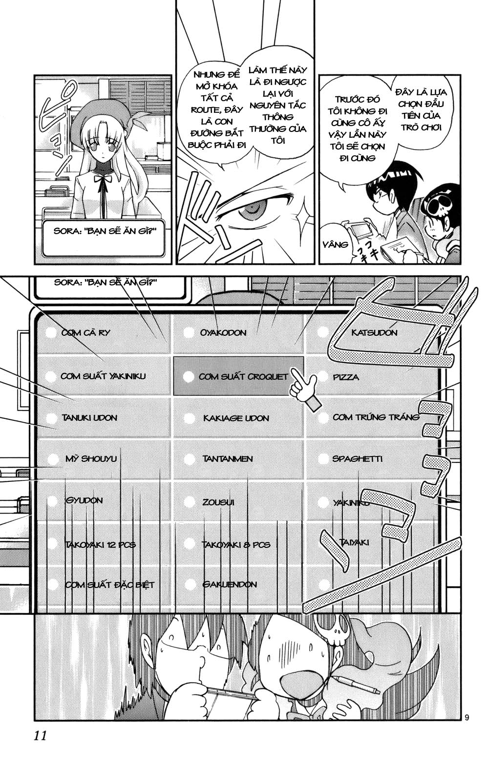 The World God Only Knows chap 17 Trang 10 - Mangak.info The World God Only Knows chap 17 Trang 10 - Mangak.info