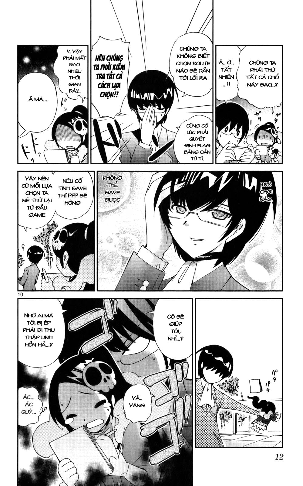 The World God Only Knows chap 17 Trang 11 - Mangak.info The World God Only Knows chap 17 Trang 11 - Mangak.info