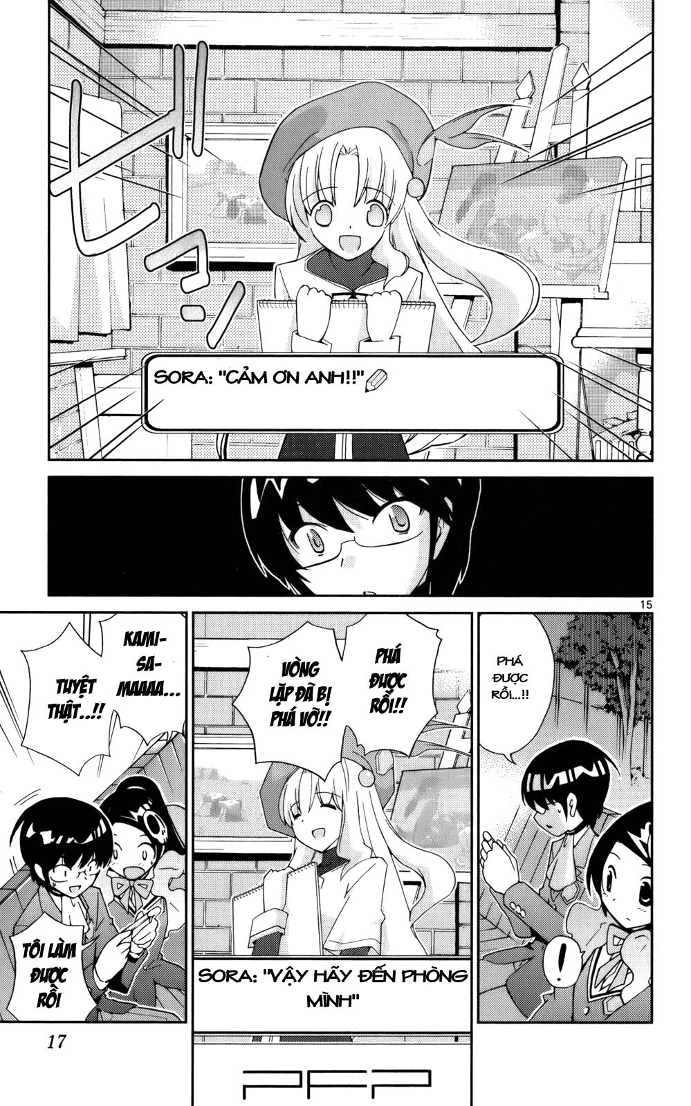 The World God Only Knows chap 17 Trang 16 - Mangak.info The World God Only Knows chap 17 Trang 16 - Mangak.info