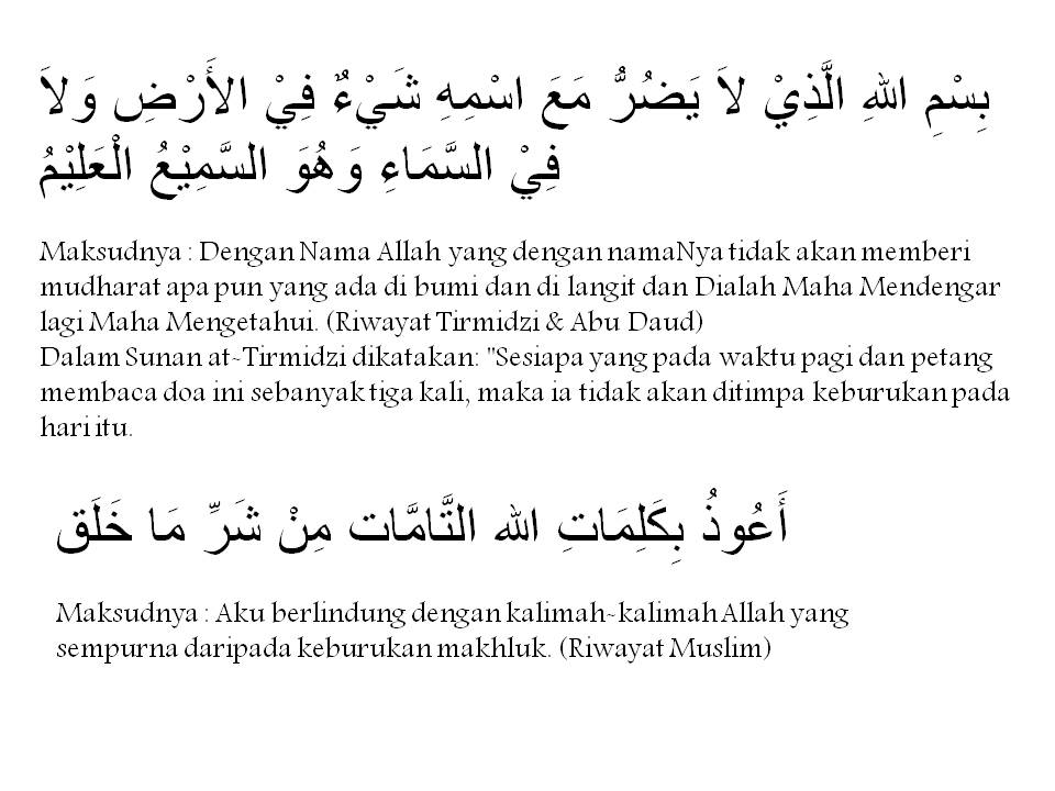 Doa Pelindung Diri