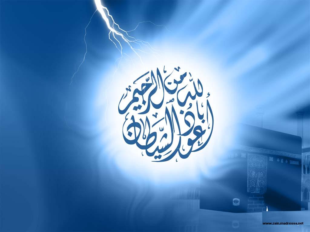 http://4.bp.blogspot.com/_8l1WXpAbvhk/TNRx2p3eIzI/AAAAAAAAB1M/_4ELQNj5tTY/s1600/blue.jpg