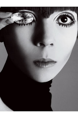 Vogue