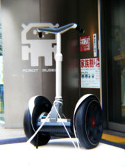 [180px-Segway_01.JPG]