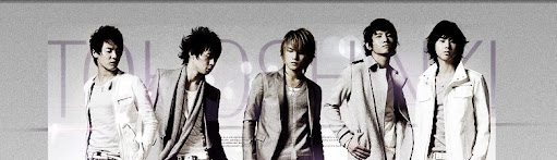 Dbsk Banner