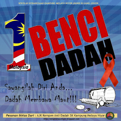 Benci Dadah