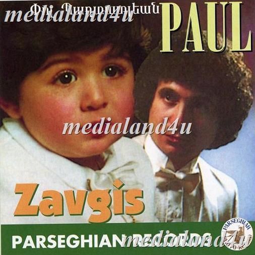 Paul Baghdadlian