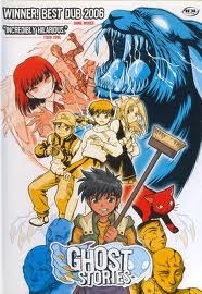 DubSub - Anime Reviews: Ghost Stories Anime Review