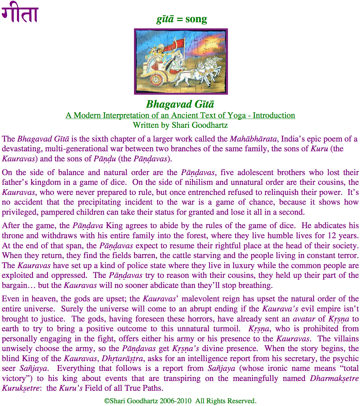 Summary Of Bhagavad Gita