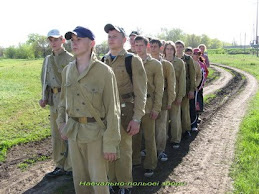 Військова підготовка в школі