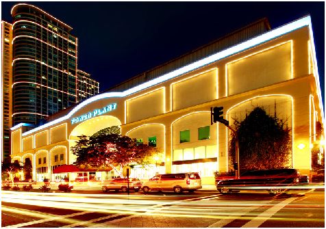 rockwell powerplant mall