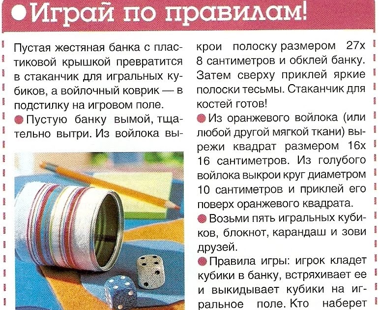 Сода при похмелье в домашних условиях Сода при похмелье в домашних условиях