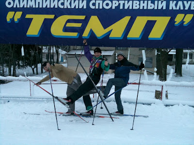 Темп