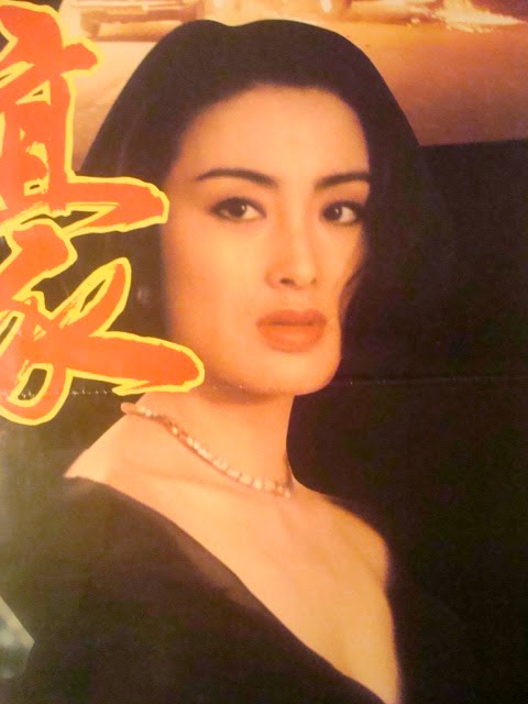 Sharla Cheung - Wallpaper Gallery Sharla Cheung - Actress Wallpapers