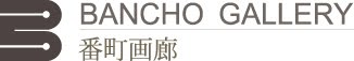 BanchoGallery