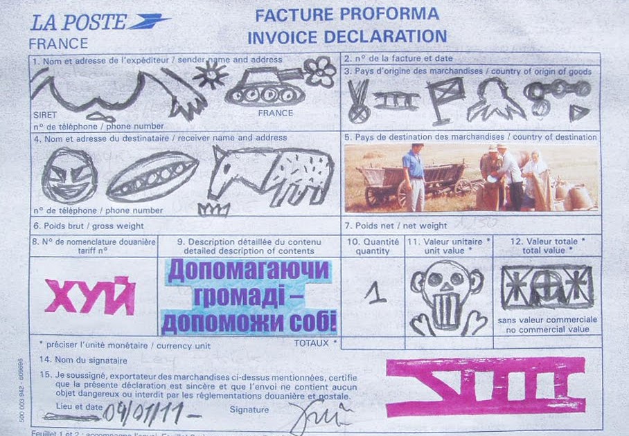 Fluxlist Europe Facture Proforma