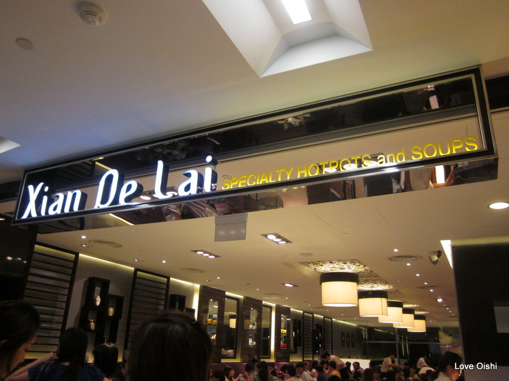 Love Oishi Xian De Lai Specialty Hotpots and Soups Nex