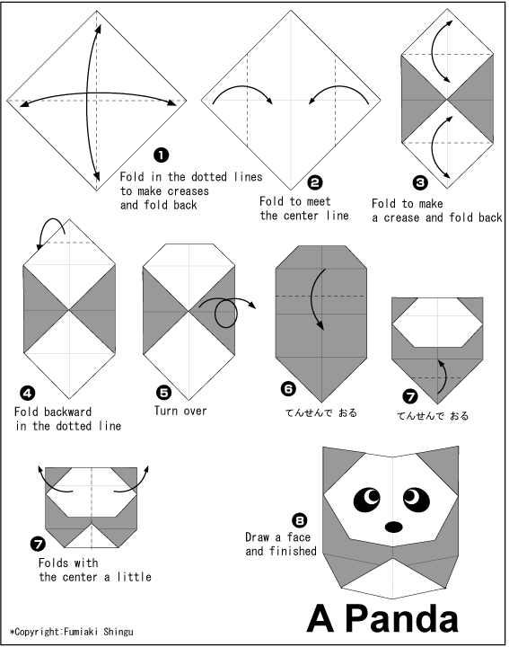 Origami For Preschoolers