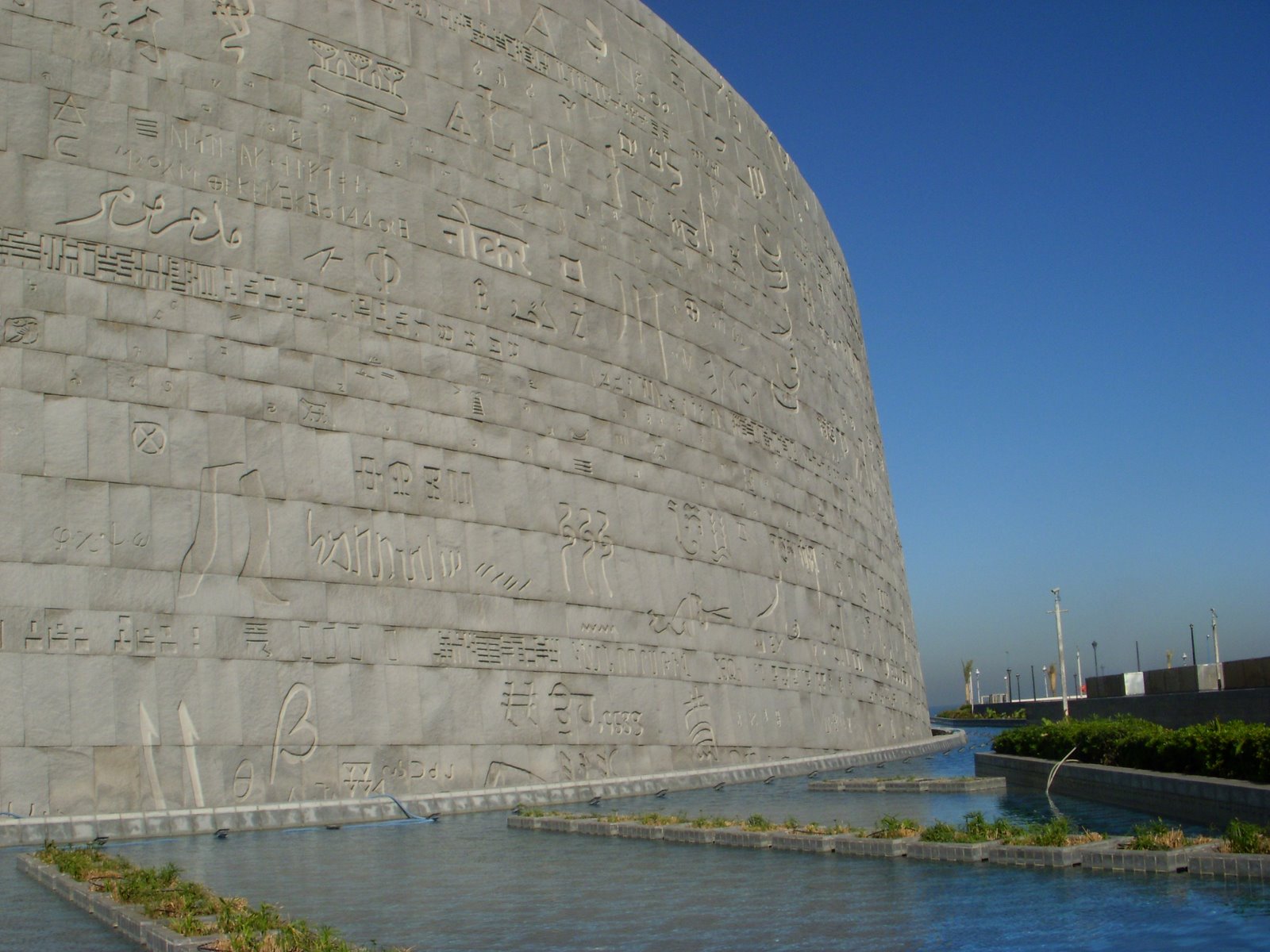 [DSCN1502.JPG]