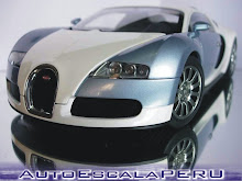 Bugatti Eb 16.4 Veyron