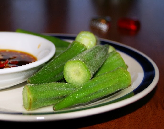 My Kitchen Boiled Okra