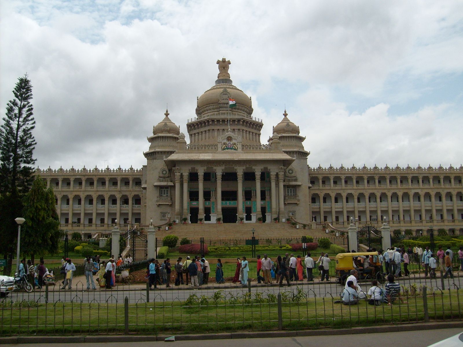 Mumbai Vidhan Sabha