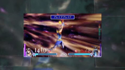 gmaes images from TGS2008 Dissidia: Final Fantasy [PSP] at discountedgame