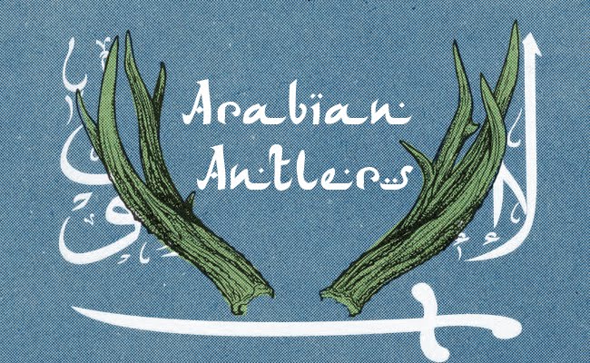 ARABIAN ANTLERS