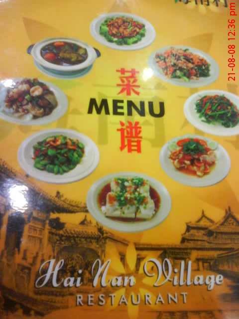 [DSC00139.jpg]