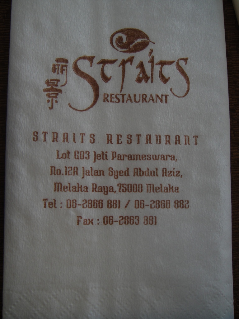 [DSC00814.JPG]