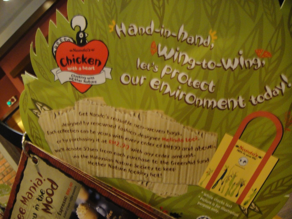 [DSC01097.JPG]