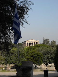 Atenas Atenas